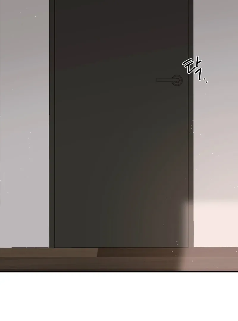 Thrilling Confession Chapter 9 page 23 - 