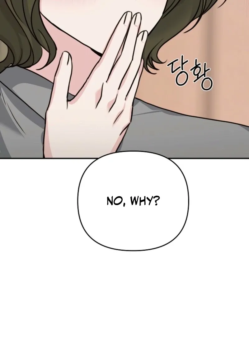 Thrilling Confession Chapter 9 page 49 - 