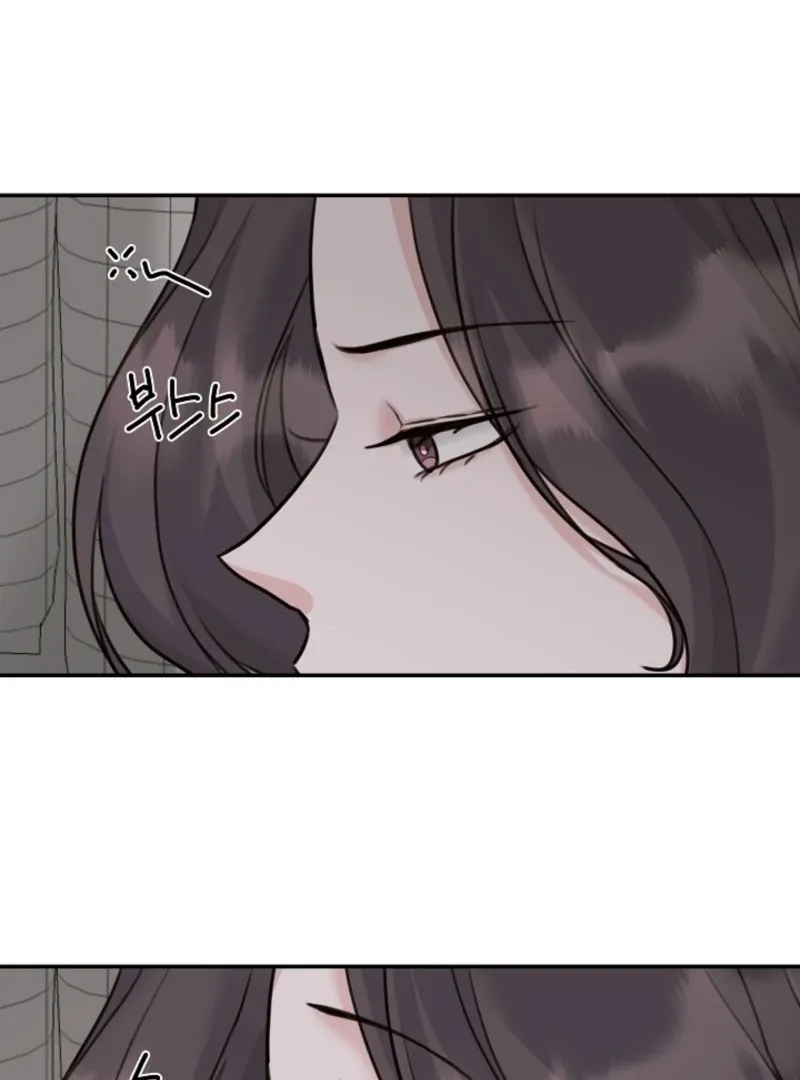 Thrilling Confession Chapter 9 page 6 - 