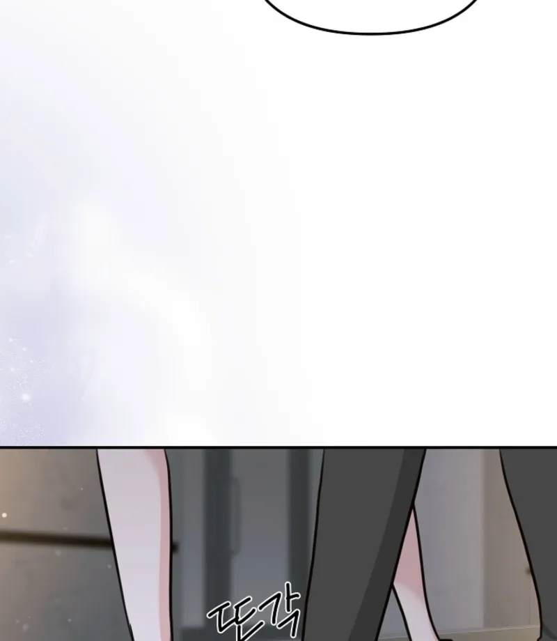 Thrilling Confession Chapter 9 page 59 - 