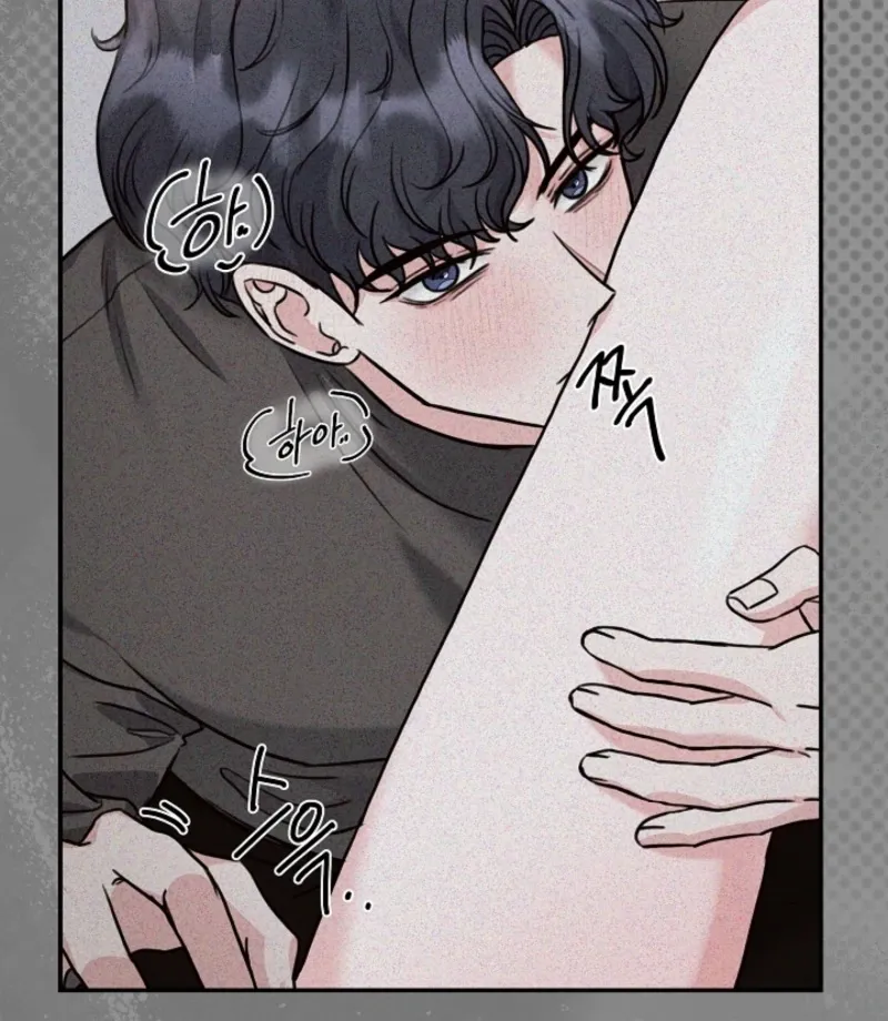 Thrilling Confession Chapter 9 page 64 - 