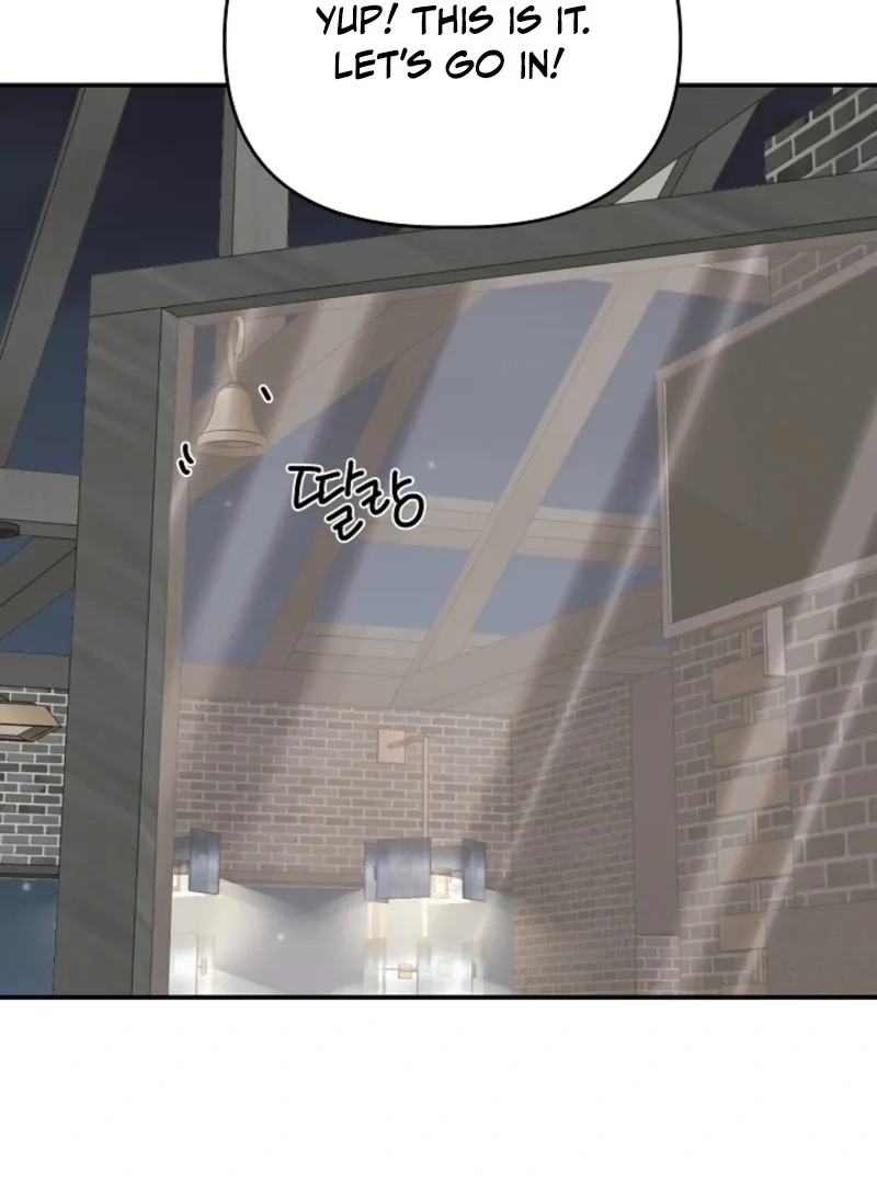 Thrilling Confession Chapter 9 page 71 - 