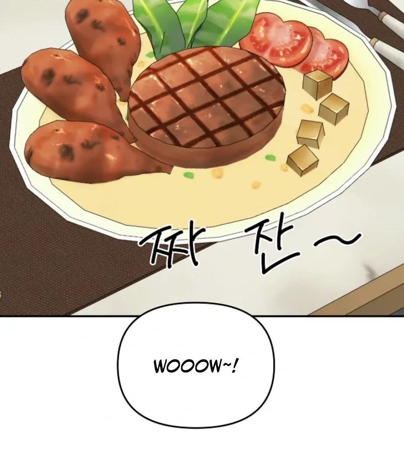 Thrilling Confession Chapter 9 page 73 - 
