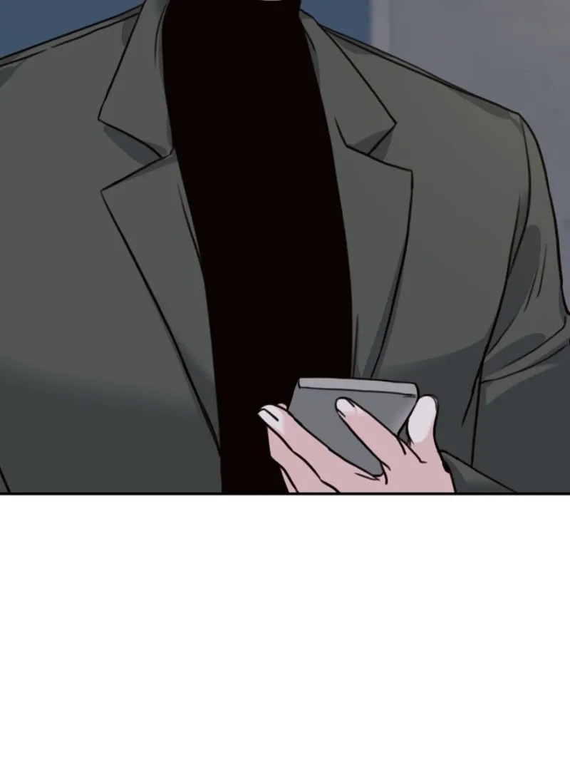Thrilling Confession Chapter 9 page 83 - 