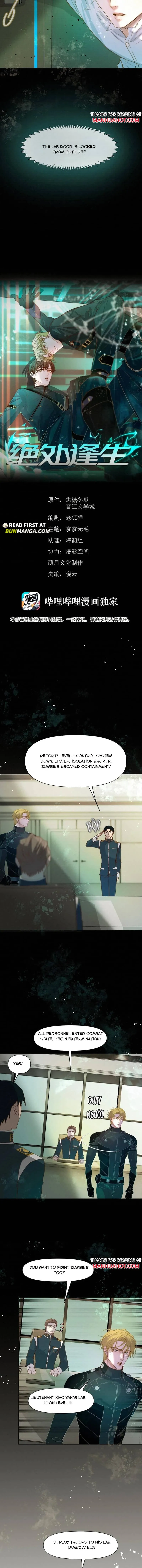 Thrive in Catastrophe Chapter 108 page 2 - 
