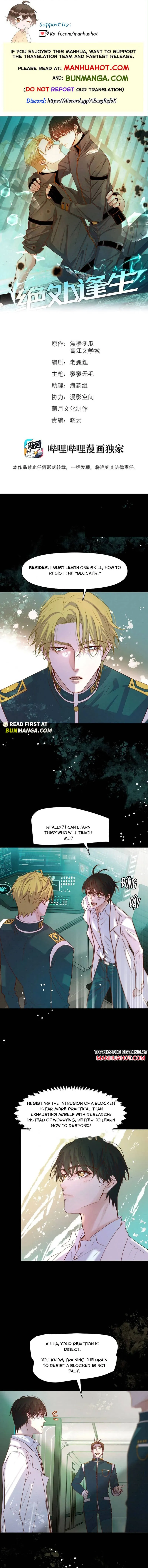 Thrive in Catastrophe Chapter 114 page 1 - 