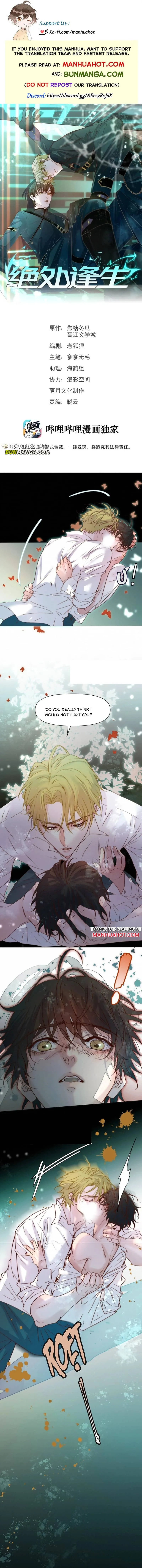 Thrive in Catastrophe Chapter 115 page 1 - 