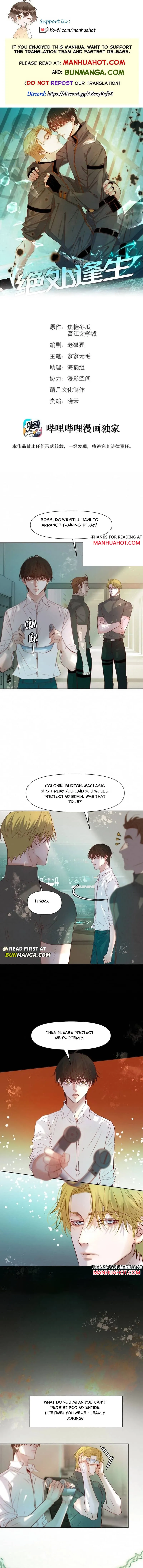 Thrive in Catastrophe Chapter 118 page 1 - 