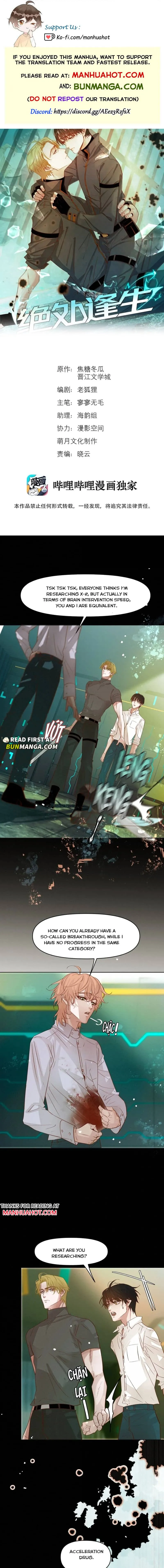 Thrive in Catastrophe Chapter 124 page 1 - 