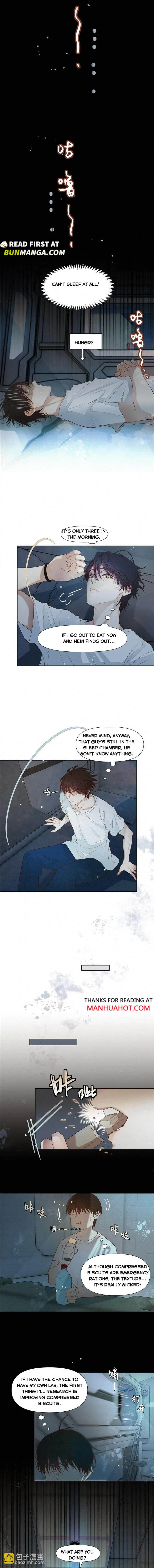 Thrive in Catastrophe Chapter 38 page 4 - 