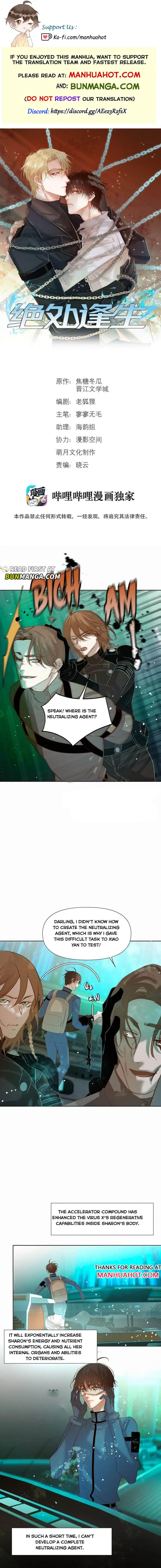 Thrive in Catastrophe Chapter 72 page 1 - 