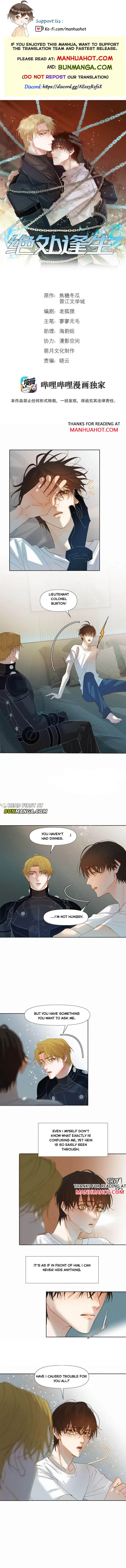 Thrive in Catastrophe Chapter 73 page 1 - 