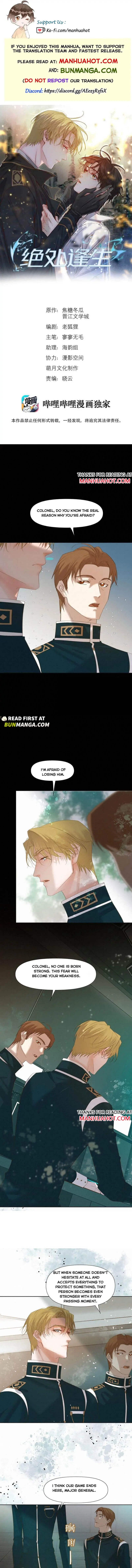 Thrive in Catastrophe Chapter 82 page 1 - 