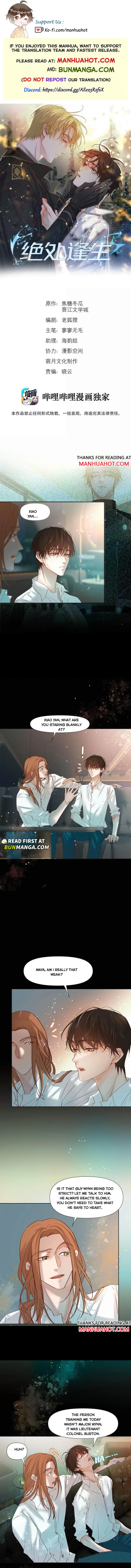 Thrive in Catastrophe Chapter 85 page 1 - 