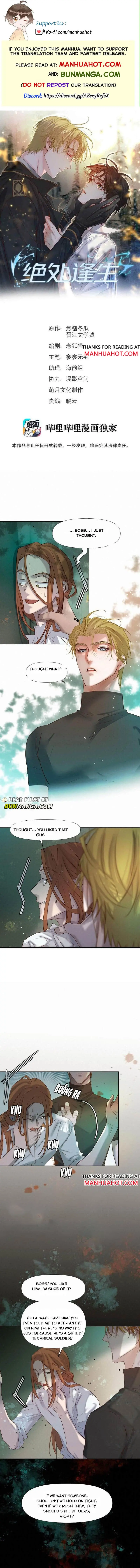 Thrive in Catastrophe Chapter 87 page 1 - 