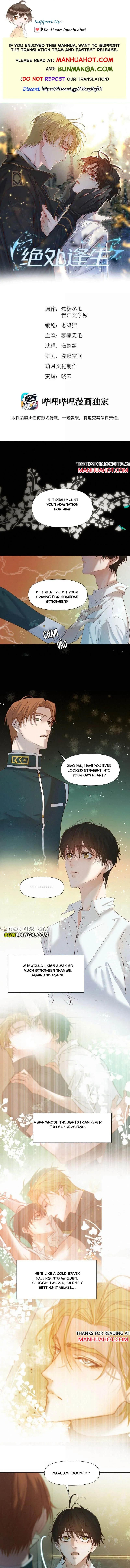 Thrive in Catastrophe Chapter 88 page 1 - 