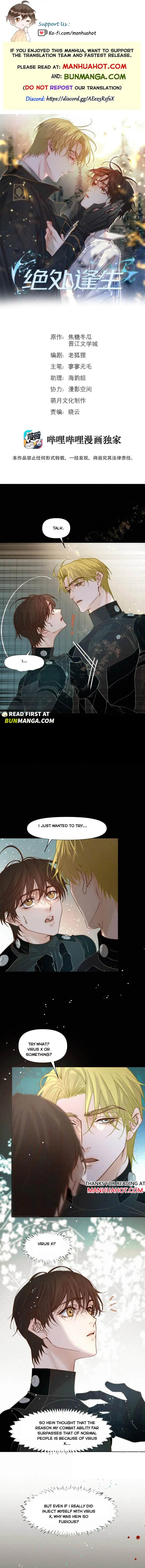 Thrive in Catastrophe Chapter 91 page 1 - 