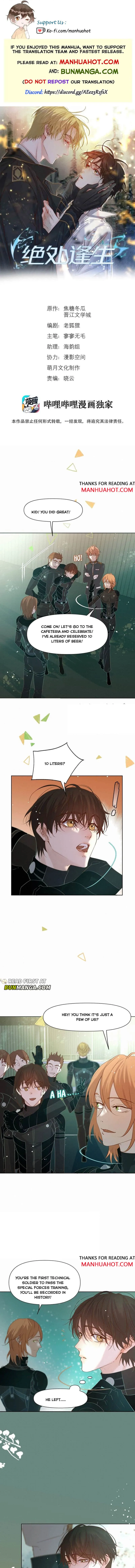 Thrive in Catastrophe Chapter 92 page 1 - 