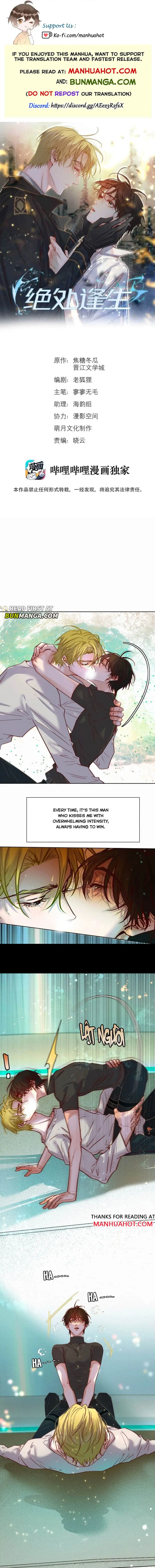 Thrive in Catastrophe Chapter 94 page 1 - 