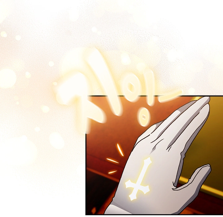 Thrust & Conquer Chapter 10 page 29 - 