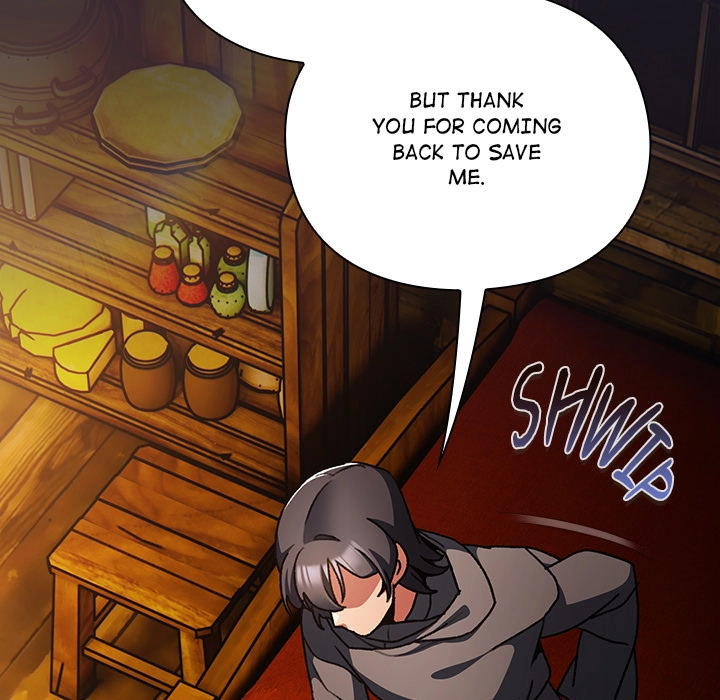 Thrust & Conquer Chapter 11 page 151 - 