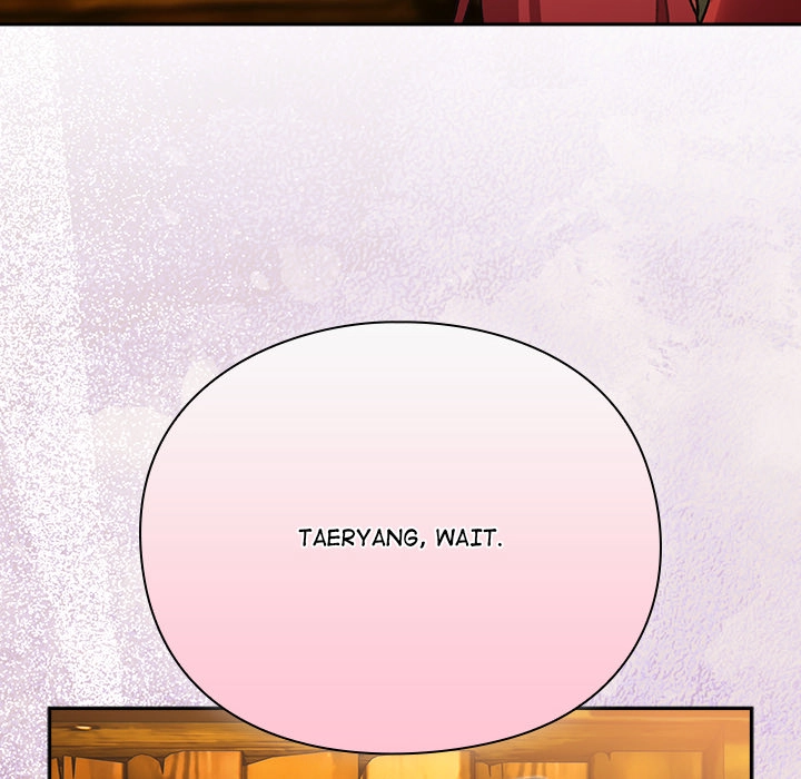 Thrust & Conquer Chapter 12 page 12 - 