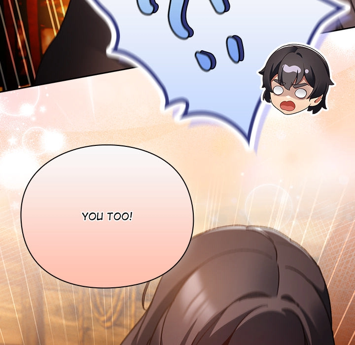 Thrust & Conquer Chapter 12 page 163 - 