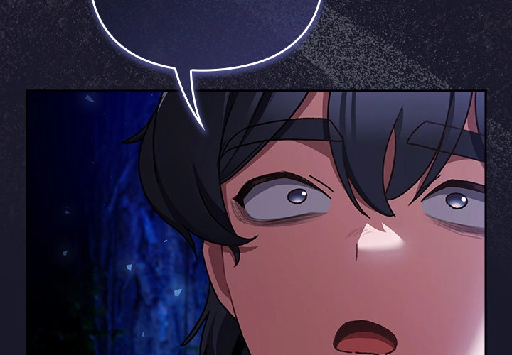 Thrust & Conquer Chapter 15 page 2 - 