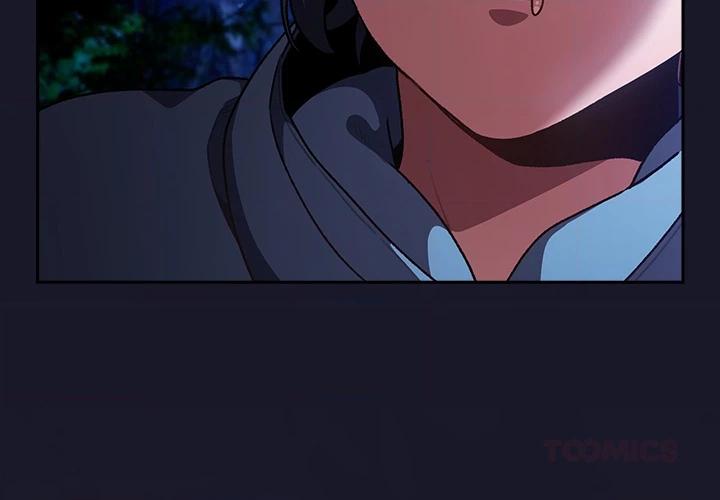 Thrust & Conquer Chapter 15 page 3 - 