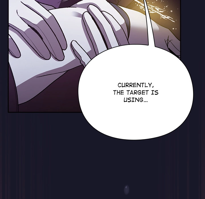 Thrust & Conquer Chapter 15 page 99 - 