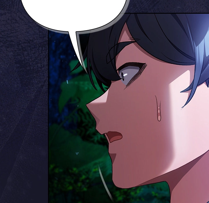 Thrust & Conquer Chapter 16 page 33 - 