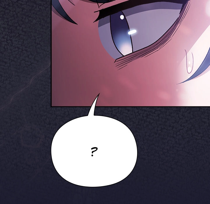 Thrust & Conquer Chapter 17 page 43 - 