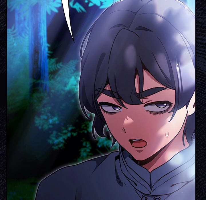Thrust & Conquer Chapter 17 page 74 - 