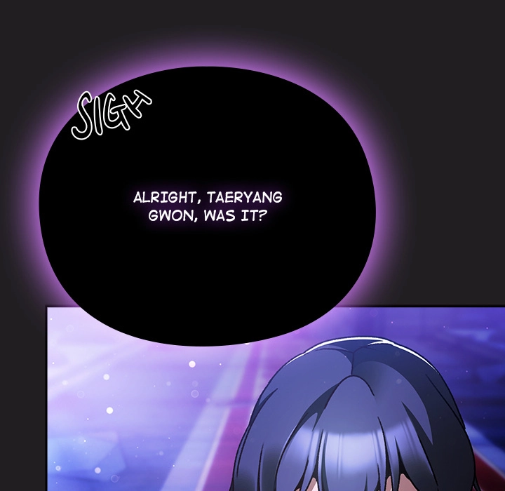 Thrust & Conquer Chapter 18 page 72 - 
