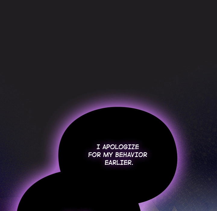 Thrust & Conquer Chapter 18 page 74 - 
