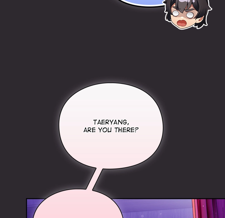 Thrust & Conquer Chapter 19 page 62 - 