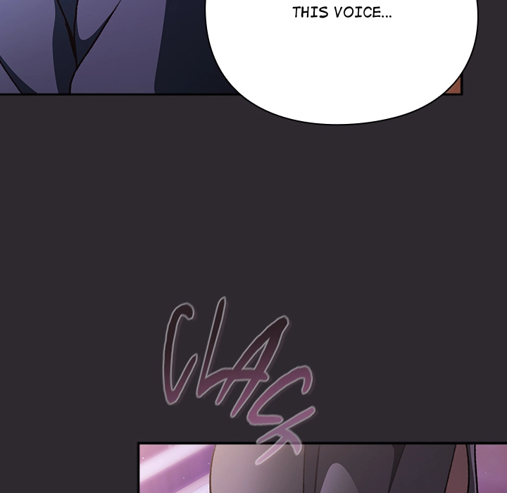 Thrust & Conquer Chapter 19 page 66 - 