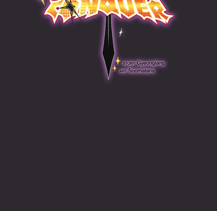 Thrust & Conquer Chapter 20 page 54 - 