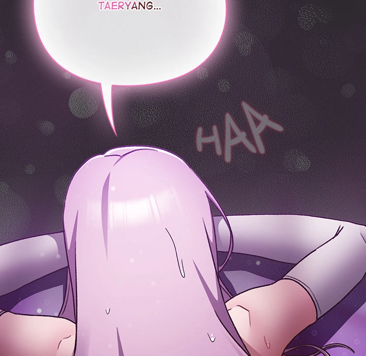 Thrust & Conquer Chapter 21 page 12 - 