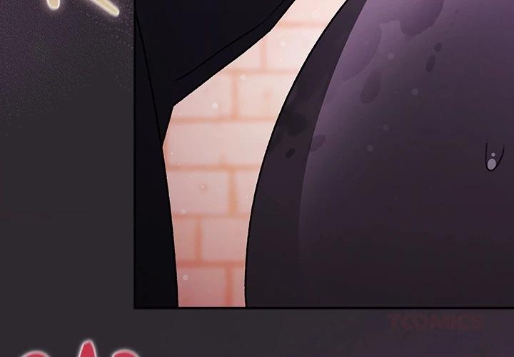 Thrust & Conquer Chapter 21 page 3 - 