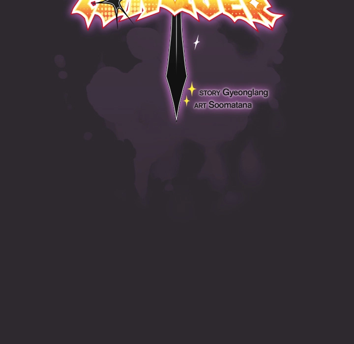 Thrust & Conquer Chapter 21 page 49 - 