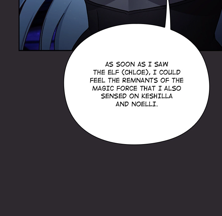 Thrust & Conquer Chapter 23 page 31 - 