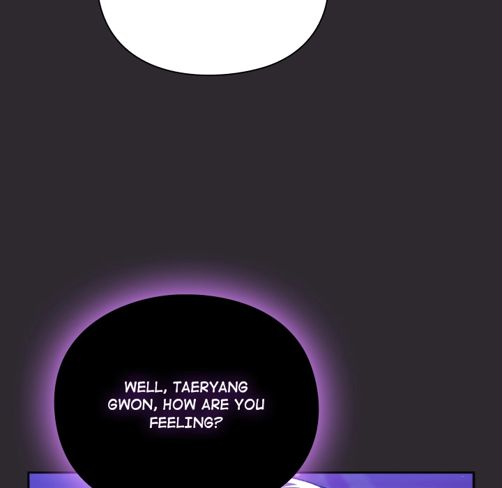 Thrust & Conquer Chapter 24 page 54 - 