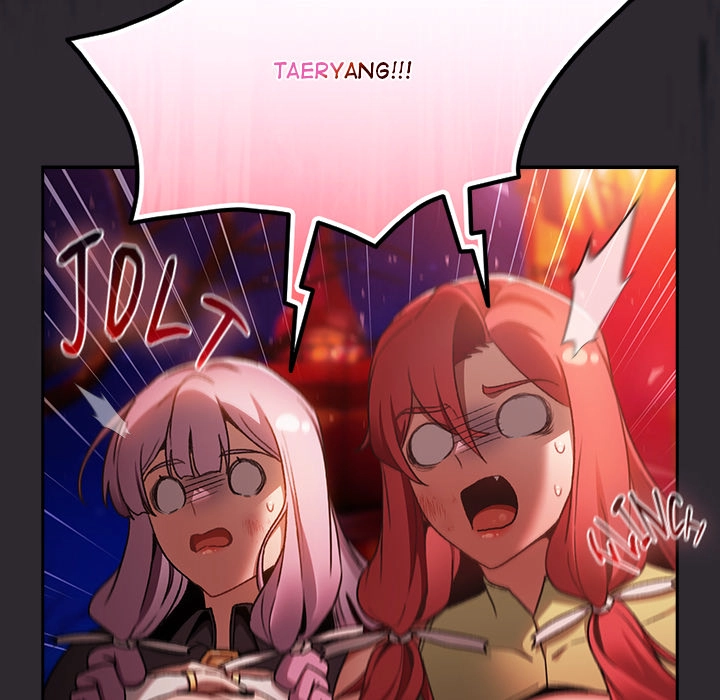 Thrust & Conquer Chapter 25 page 59 - 