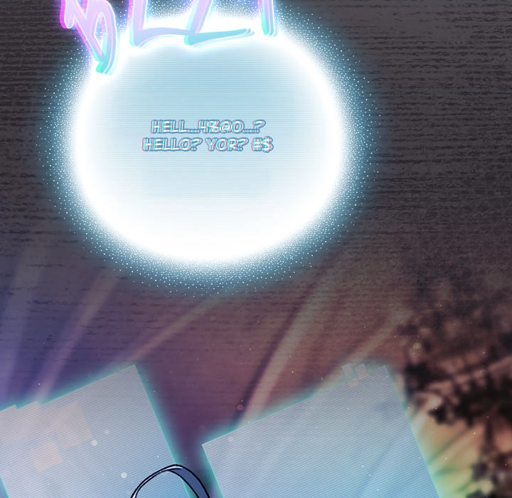 Thrust & Conquer Chapter 26 page 73 - 