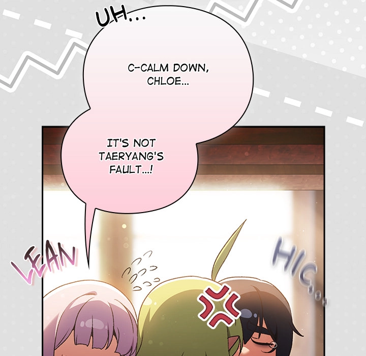 Thrust & Conquer Chapter 31 page 60 - 