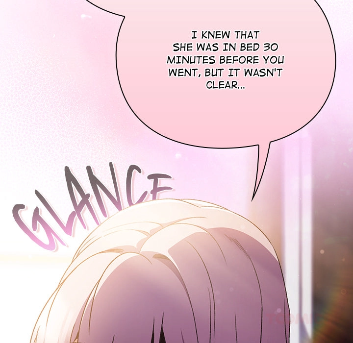 Thrust & Conquer Chapter 31 page 63 - 
