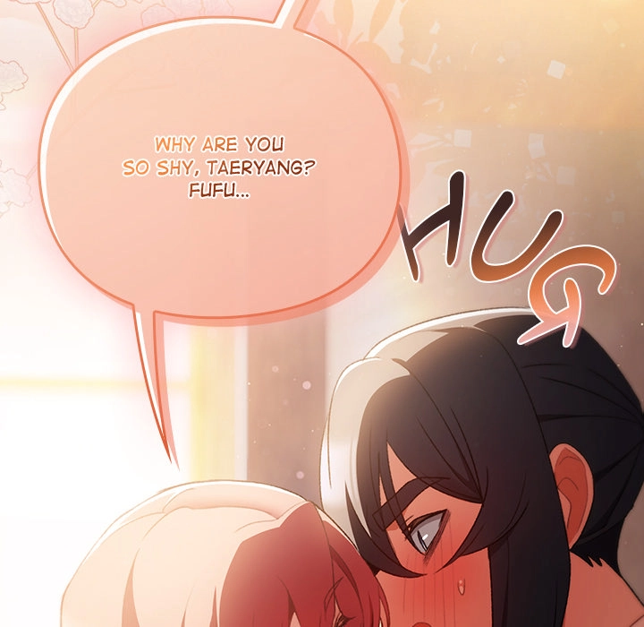 Thrust & Conquer Chapter 32 page 154 - 