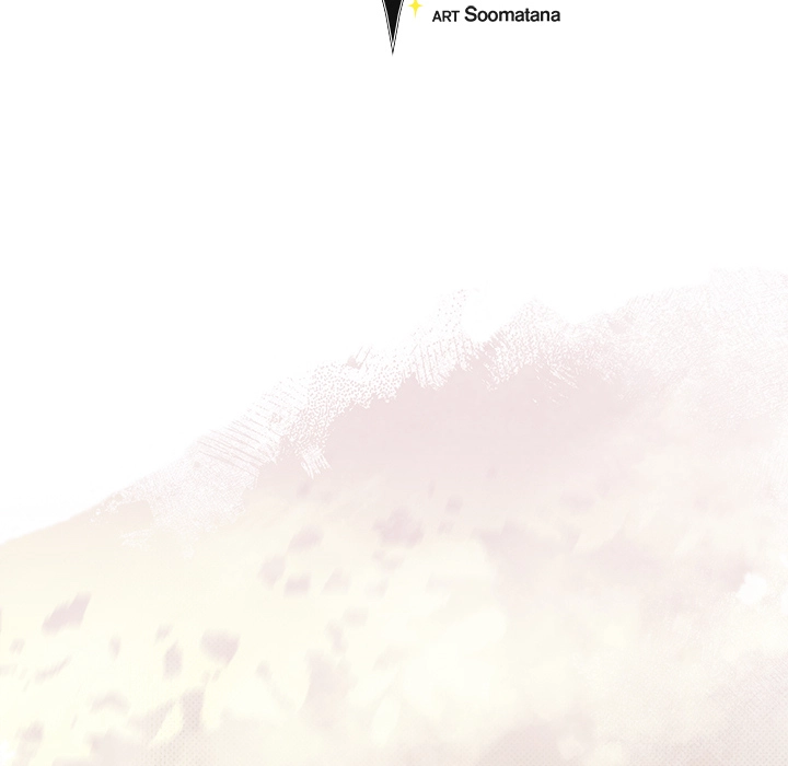 Thrust & Conquer Chapter 32 page 52 - 