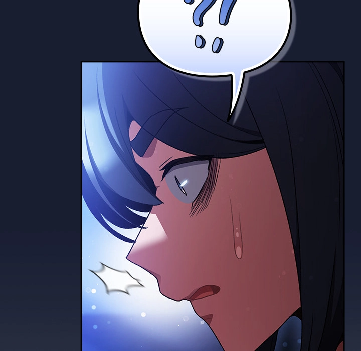 Thrust & Conquer Chapter 33 page 200 - 